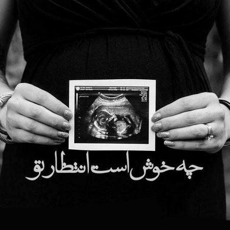 عکاسی بارداری در کرج عکاسی بارداری در کرج