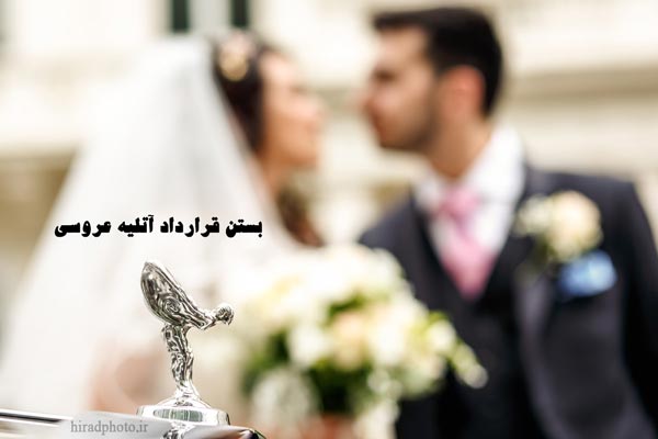 عکاسی فرمالیته عکاسی فرمالیته